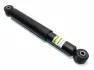 Задний амортизатор (стойка) raiso RS230857