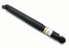 Задний амортизатор (стойка) raiso RS230964