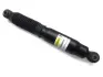 Задний амортизатор (стойка) raiso RS280435