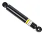 Задний амортизатор (стойка) raiso RS280979