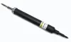 Задний амортизатор (стойка) raiso RS310984