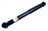 Задний амортизатор (стойка) raiso RS313031