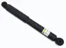 Задний амортизатор (стойка) raiso RS313320