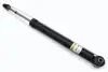 Задний амортизатор (стойка) raiso RS314754