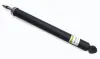Задний амортизатор (стойка) raiso RS315515