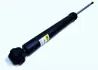 Задний амортизатор (стойка) raiso RS315525
