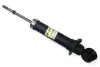 Задний амортизатор (стойка) raiso RS315960