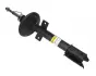 Задний амортизатор (стойка) raiso RS316290