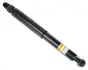 Задний амортизатор (стойка) raiso RS316944