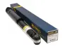 Задний амортизатор (стойка) raiso RS317263