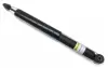 Задний амортизатор (стойка) raiso RS317351