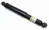Задний амортизатор (стойка) raiso RS317353