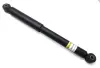 Задний амортизатор (стойка) raiso RS317405