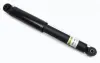 Задний амортизатор (стойка) raiso RS317421