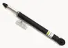 Задний амортизатор (стойка) raiso RS556268
