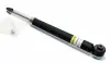 Задний амортизатор (стойка) raiso RS556277