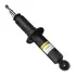 Задний амортизатор (стойка) raiso RS556281
