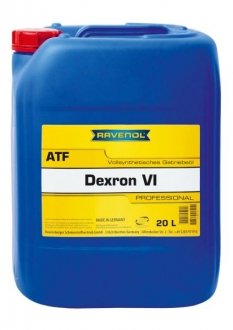Трансмісійна олива ATF ravenol 1211105020
