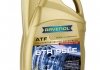 Трансмісійна олива ATF ravenol 1211116-004