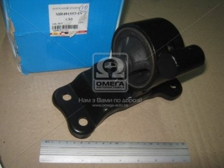 Подушка (опора) двигуна rbi M09CS3LMZ на Митсубиси Лансер 9