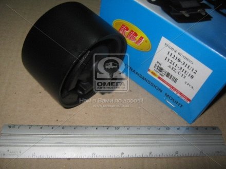 Подушка (опора) двигуна rbi N0908R