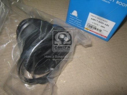 Пыльник шруса (гранаты) внутренний-наружный rbi O17201IZ