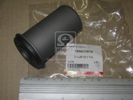 Сайлентблок переднего рычага rbi M24K77W