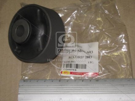 Сайлентблок переднего рычага rbi O24003WB