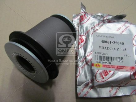 Сайлентблок переднего рычага rbi T24ZJ95WB