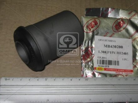 Сайлентблок переднего рычага rbi M2462PB