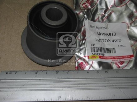 Сайлентблок переднего рычага rbi M24T04P