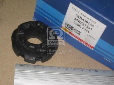 Сайлентблок переднього важеля rbi M23611