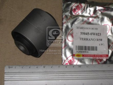 Сайлентблок рычага NISSAN задн. rbi N25R50W0