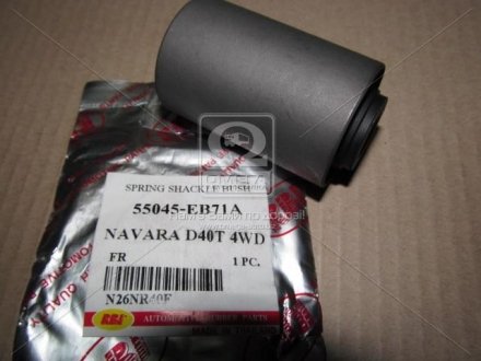 Сайлентблок (втулка) рессоры rbi N26NR40F