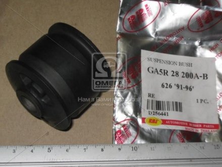 Сайлентблок задней подвески rbi D256441