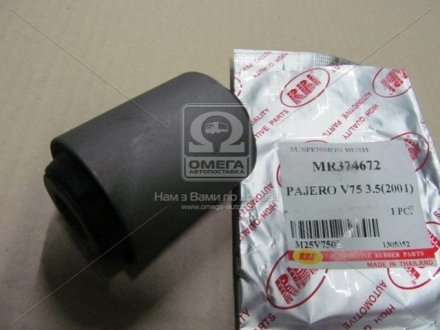 Сайлентблок задней подвески rbi M25V750E