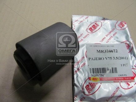 Сайлентблок задней подвески rbi M25V750E