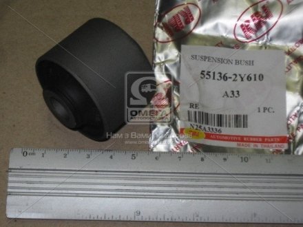 Сайлентблок задней подвески rbi N25A3336