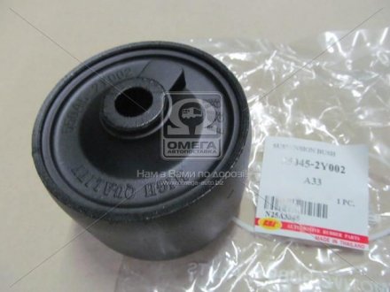 Сайлентблок задней подвески rbi N25A3345