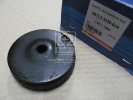 Сайлентблок задней подвески rbi O2640213