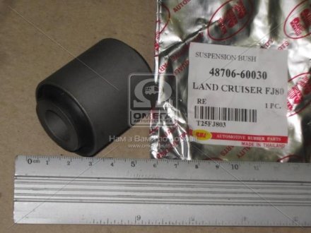 Сайлентблок задней подвески rbi T25FJ803