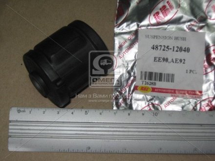 Сайлентблок задней подвески rbi T2628B