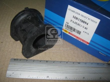 Втулка переднього стабілізатора rbi M21V45F