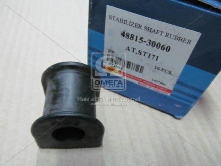 Втулка (резинка) переднего стабилизатора rbi T2108F