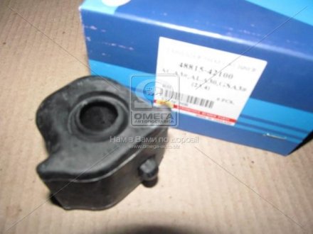 Втулка переднього стабілізатора rbi T21AC30R