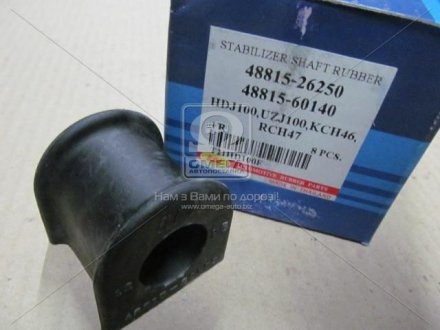 Втулка переднього стабілізатора rbi T21HD100F