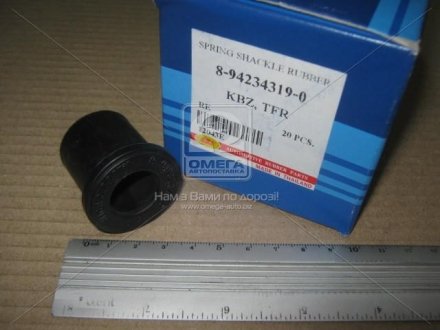 Сайлентблок (втулка) рессоры rbi I2043E