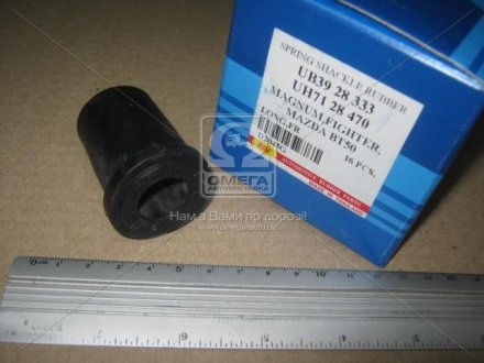 Втулка рессоры MAZDA задн. rbi D2045G