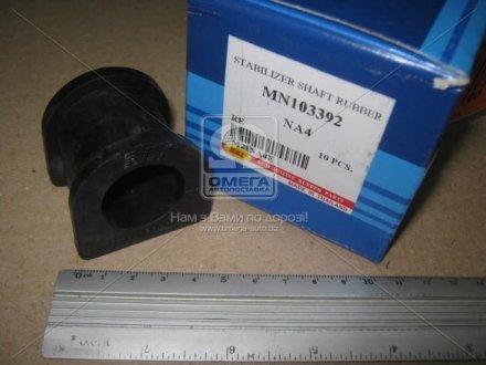 Втулка заднего стабилизатора rbi M21NA4E