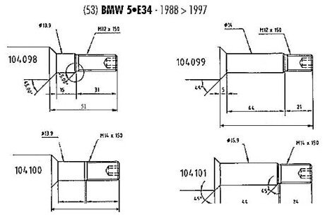 Передний амортизатор (стойка) record france 104099